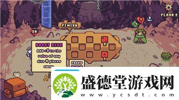 希望之村家栽醋栗的样式与品种特色探索带你了解这一独特的水果风味