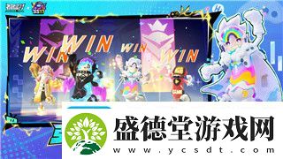 萌龙大乱斗繁育时间及如何优化繁育技巧提升战力