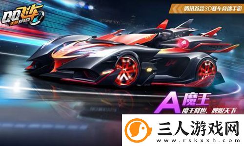 王者荣耀十周年限定皮肤返场