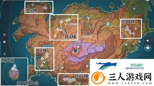 原神云岩裂叶收集路线