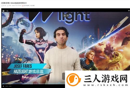 中国玩家全球首通双影奇境隐藏关！制作人认证