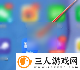 海尔智家app如何连接天猫精灵海尔智家连接设备方法