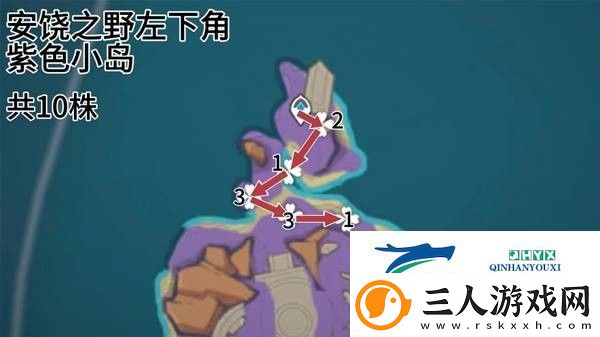 原神云岩裂叶收集路线
