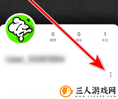 跳跳怎么设置跳跳app设置个人所在地区方法