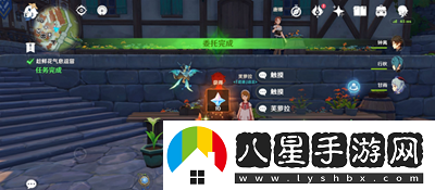 原神趁鲜花气息逗留任务怎么做