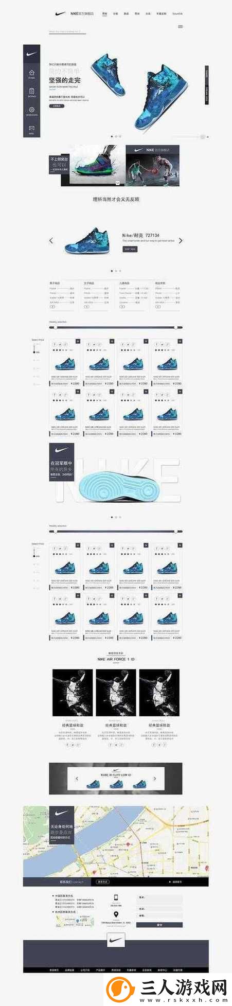 为什么“成品视频Nike1688源码”在视频制作行业中备受青睐