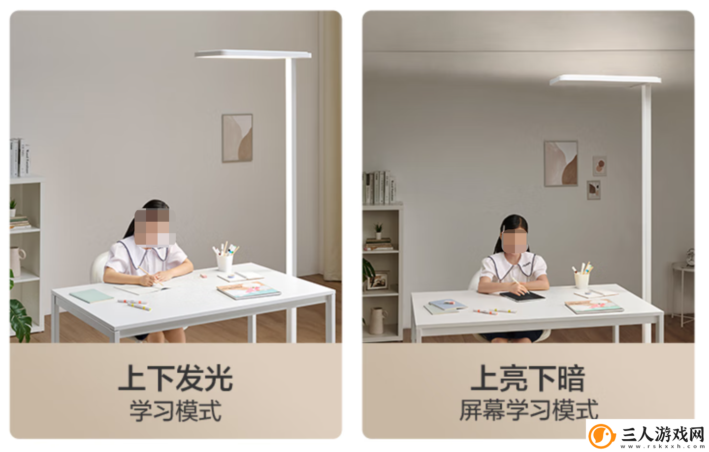 支持米家小爱控制