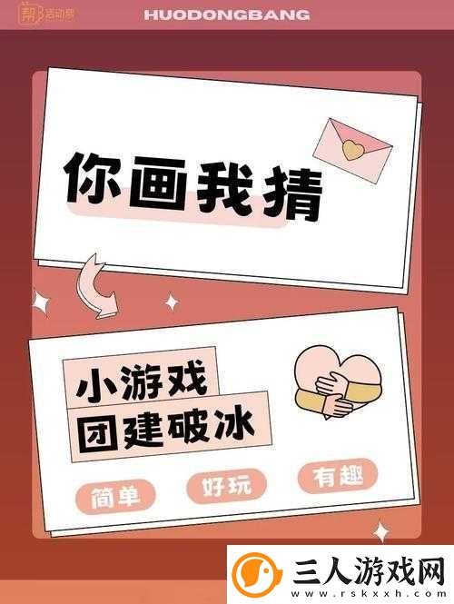 99%人都不知道的你画我猜伪装画法!这9招队友当场破防!
