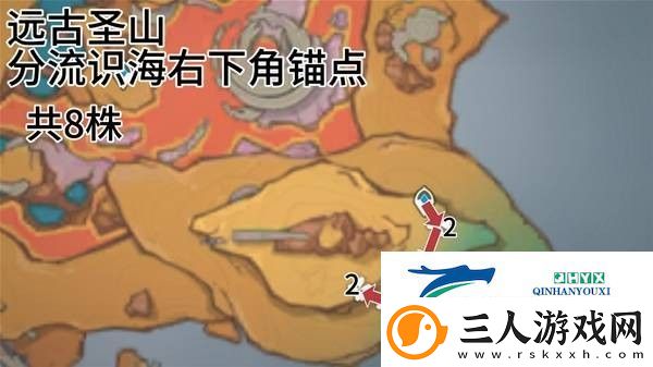 原神云岩裂叶收集路线
