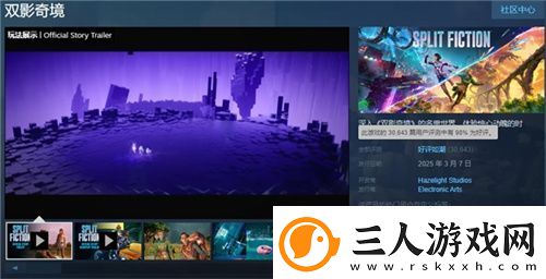 中国玩家全球首通双影奇境隐藏关！制作人认证