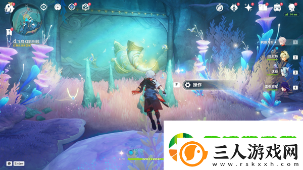 原神4.6旧日之海开图任务法沙利亚的狂想曲怎么过