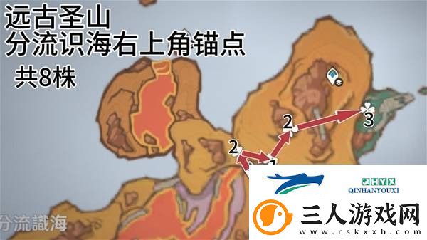原神云岩裂叶收集路线