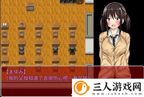 负债少女最新版手游app游戏的剧情贴合现实