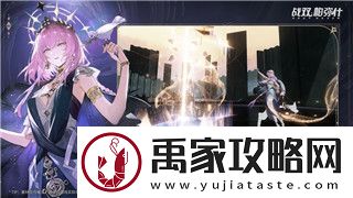 至尊蓝月怎么快速升级战力