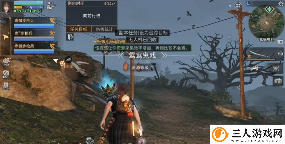 明日之后手游鸳鸯鬼戏怎么玩如何快速清掉感染怪