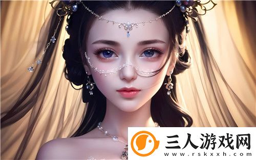老公咬我小头头图片表情包的样式及其背后意义分析