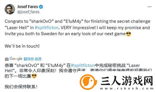中国玩家全球首通双影奇境隐藏关！制作人认证