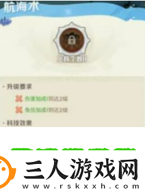 最后的原始人礼包码是多少