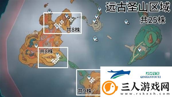 原神云岩裂叶收集路线