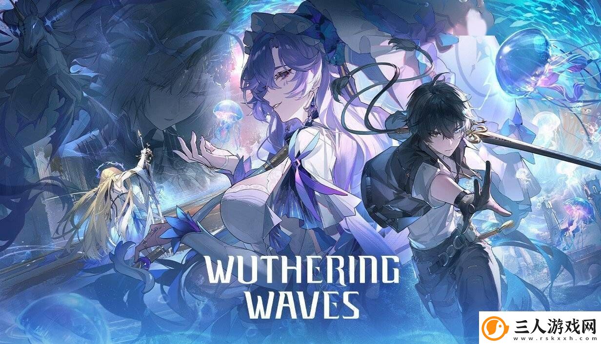 鸣潮Steam版4月29日来袭
