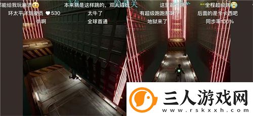 中国玩家全球首通双影奇境隐藏关！制作人认证