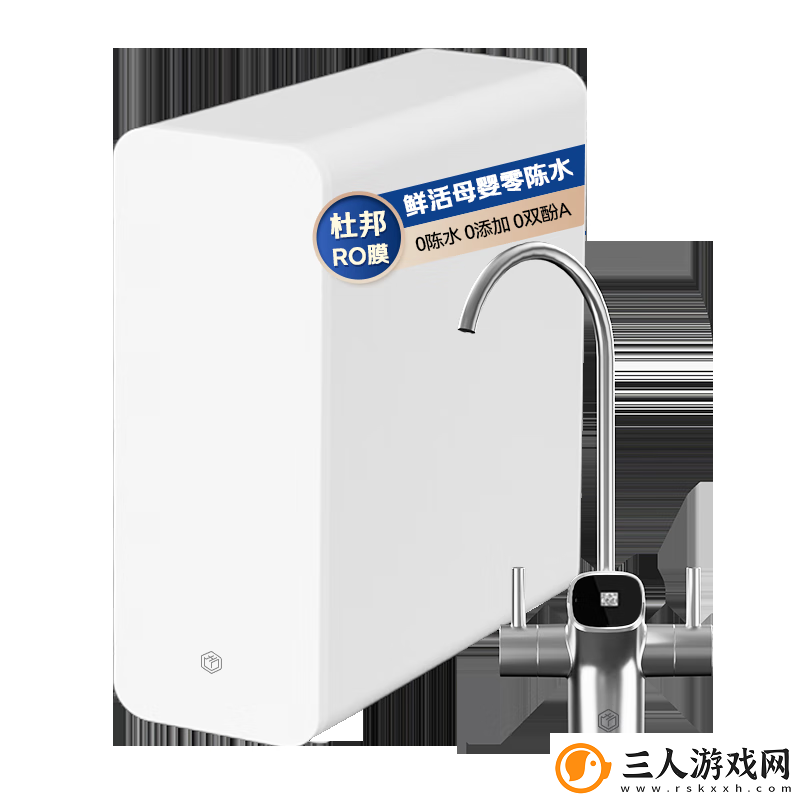 智能马桶一体机跌至