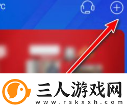 海尔智家app如何连接天猫精灵海尔智家连接设备方法