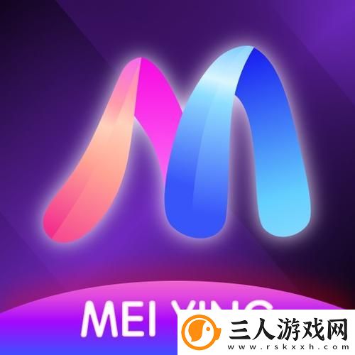 魅影APP免费下载安装上线