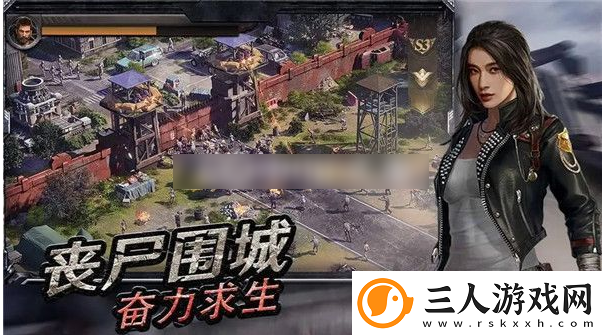守望黎明基地升级条件表攻略一览