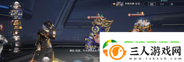 崩坏星穹铁道2.6侠忍前尘成就怎么做
