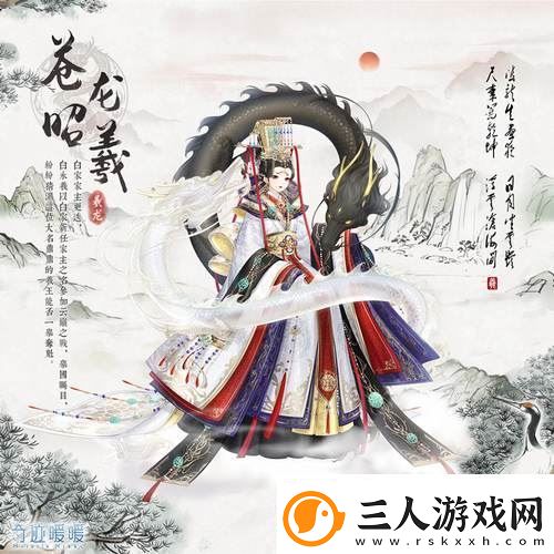 奇迹暖暖复开四神之战