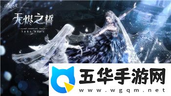 密室逃脱22海上惊魂第31关攻略