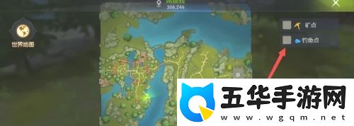 龙之谷手游怎么钓鱼
