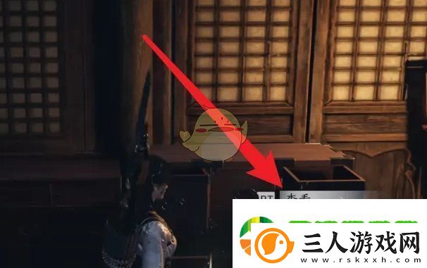 燕云十六声柳叶刀获取方法