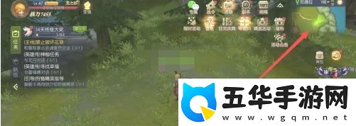 龙之谷手游怎么钓鱼
