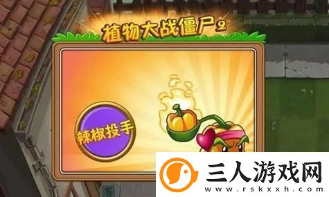 GTA隐藏载具位置图