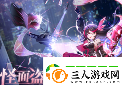 幻塔4.1版本啥时候上线