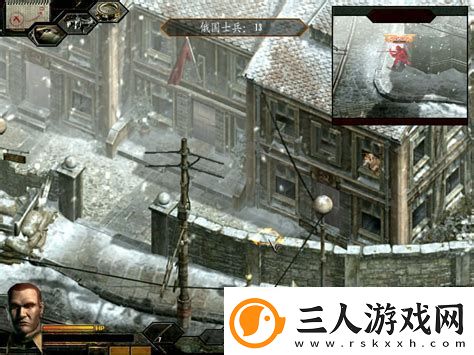 盟军敢死队3小镇