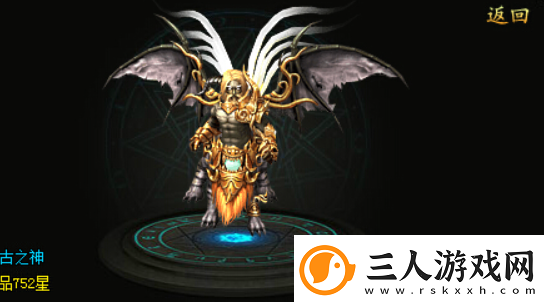魔域手游幻兽解绑符文怎么获得