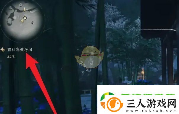 燕云十六声柳叶刀获取方法