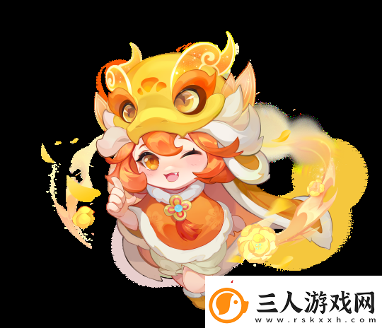 二〇二五