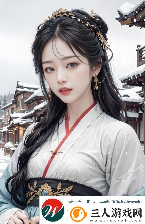 三年大全免费大片