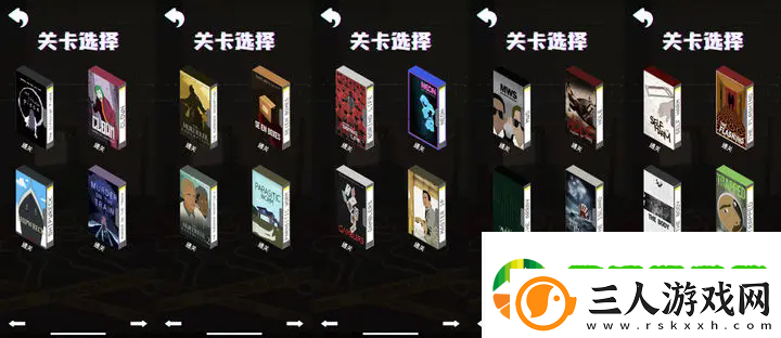 侦探推理社第一关怎么过