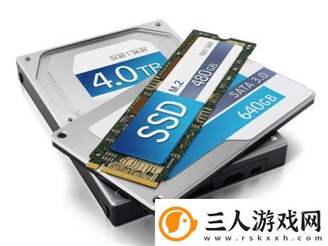 固态硬盘和机械硬盘哪个玩游戏好