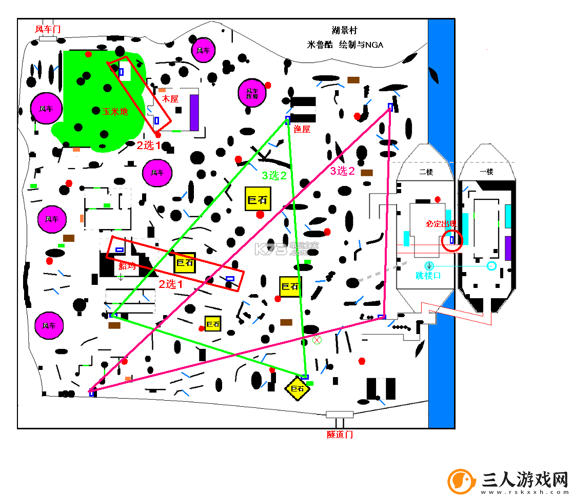 第五人格湖景村地图电机分布