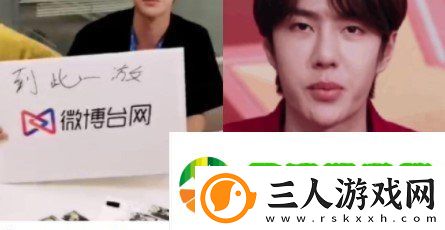 九漏鱼是什么意思