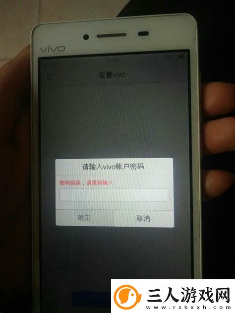 vivo手机自动开关机设置方法详解