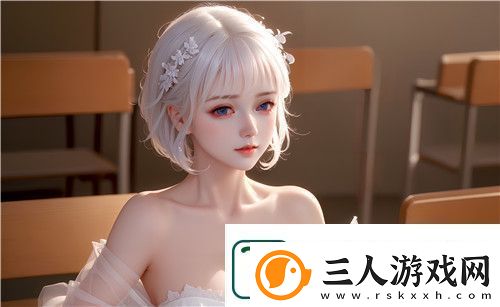 言教授要撞坏了