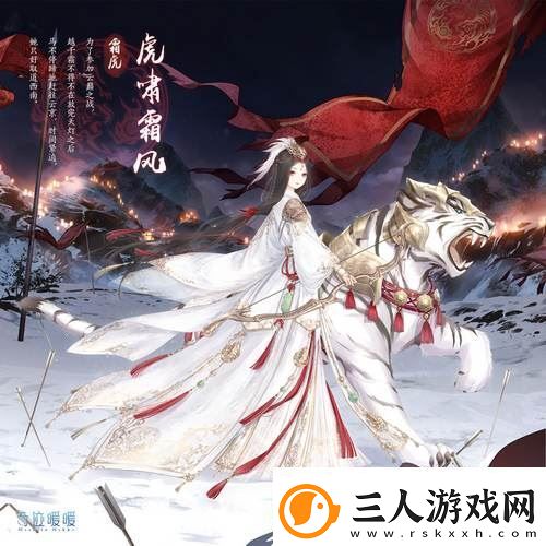 奇迹暖暖复开四神之战