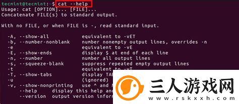 如何在Linux系统中调出命令行窗口的详细操作指南